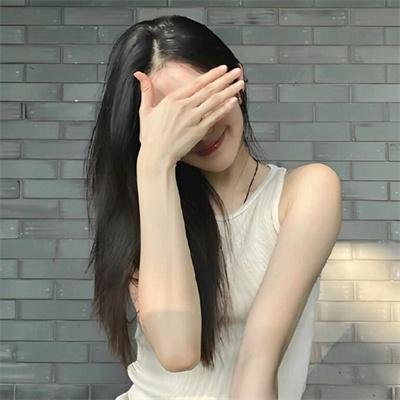 没有说出的秘密